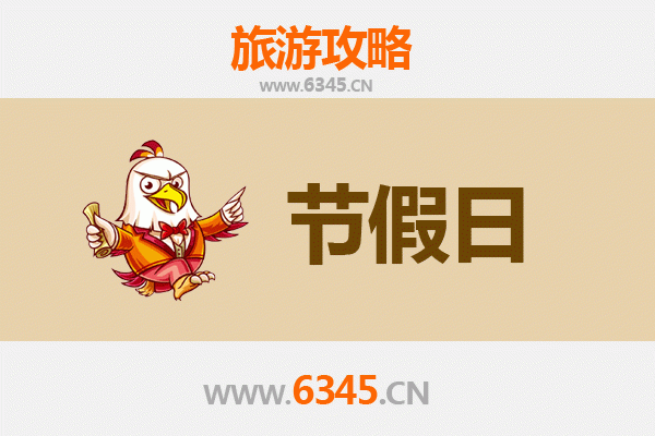 2026元旦秘境之旅：固原西吉冰雪黄土风情全攻略