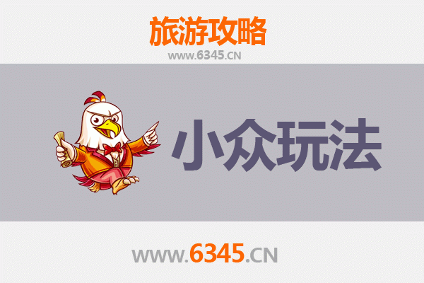 西吉秘境探索：黄土高原上的小众玩法与深度体验