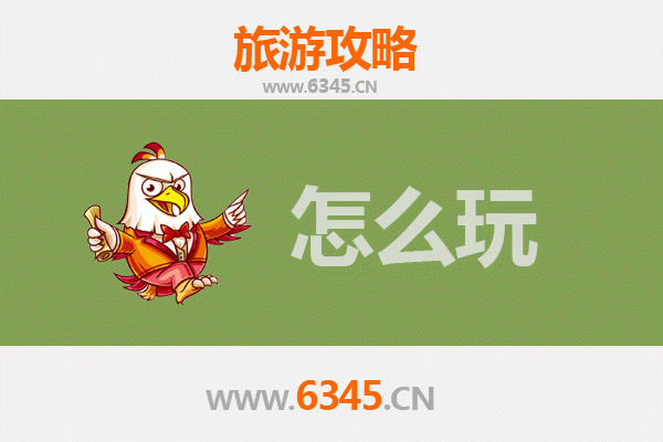 固原西吉出发：北京故宫深度游览全攻略