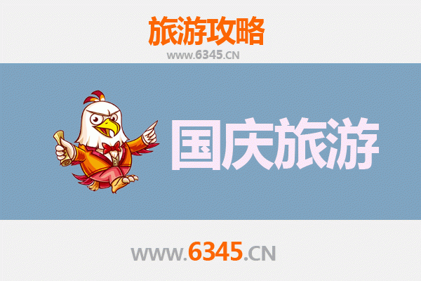 十一假期探秘固原西吉：人少冷门的黄土高原秘境